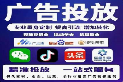 百度SEM竞价推广的关键词策略：某服装品牌的成功之路